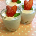 ◇Yurico◇'s cooksnap of when they made 簡単お手軽☆デザート いちごのムース.