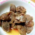 たかはしR's cooksnap of when they made 簡単おつまみ☆砂肝のしょうが漬け♪.