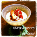yu111o's cooksnap of when they made ガッーーっと　まぜまぜ　いちごムース♪.