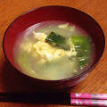 かんちゃの's cooksnap of when they made ごま油香る☆ちんげん菜と卵の中華スープ♪.