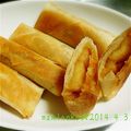 まきのこ1974's cooksnap of when they made 春巻きスイーツ★アップルシナモン♪.
