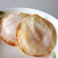 Tiffannny's cooksnap of when they made 餃子の皮でおつまみ。トースターでピリ辛♪.