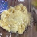 ちぇぶ抹茶's cooksnap of when they made 簡単離乳食♪つぶしバナナの裏ワザ☆.