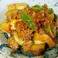 みかんてぃー's cooksnap of when they made 厚揚げとなすのピリ辛ミソ炒め.