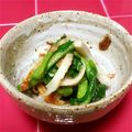 田中リコ's cooksnap of when they made ニラとちくわのおひたし.