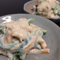 MWMWM's cooksnap of when they made フープロで簡単＊なめらか白和え.