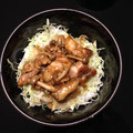 ダンディー☆'s cooksnap of when they made うちの夕飯　鶏むね焼き肉丼.