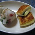 キャシーキャサリン's cooksnap of when they made はんぺんの青じそチーズ+.☆｡+ﾟ.