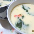 tennisnoah's cooksnap of when they made トロトロ～な茶碗蒸し。.