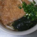そらおのえくぼ's cooksnap of when they made 甘くてジューシー！きつねうどんのお揚げ.