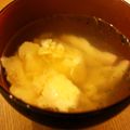 BiwacoJune's cooksnap of when they made 超お手軽♪卵のお吸い物.