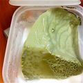 ユーロン's cooksnap of when they made ダイエットに！ヘルシー抹茶の寒天プリン.