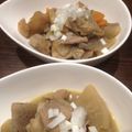 liarra's cooksnap of when they made 居酒屋風モツ煮込み.
