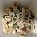 ハムッチョ's cooksnap of when they made 簡単おつまみ☆鶏皮の柚子胡椒あえ.