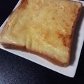 とらさんまま♡'s cooksnap of when they made 簡単！マヨトースト♡.