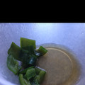 よねざわら's cooksnap of when they made 簡単！お弁当のおかず★ピーマンのお浸し.