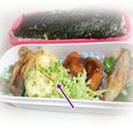 ゆけり３兄弟's cooksnap of when they made 卵１個で 野菜サラダな卵焼き.