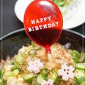 ＊ラビママ＊'s cooksnap of when they made かつお節たっぷり♪崩し冷奴.
