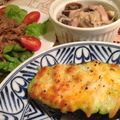 ♡Yukaぶ♡'s cooksnap of when they made 簡単！濃厚アボカドのカップグラタン.