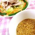 ぽむぽむ★'s cooksnap of when they made ちょい甘♪冷しゃぶ用ごまだれ.