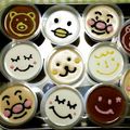 かじねこ's cooksnap of when they made ✽きなこプリン✽.