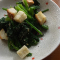 kyoko＊k's cooksnap of when they made ほうれん草とクルトンの洋風和え物.