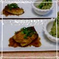 〜みみ〜's cooksnap of when they made ◆■◆鰤ステーキ◆■◆.
