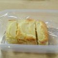 pinoice's cooksnap of when they made 桃のパウンドケーキ.