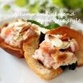 xxxBEBExxx's cooksnap of when they made マグロとアーモンドの和風カナッペ.