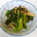 ♪enju♪'s cooksnap of when they made ほうれん草ときのこの磯辺和え.