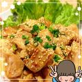 おなかさま's cooksnap of when they made 簡単**柔らか**鶏胸肉の味噌マヨソース.