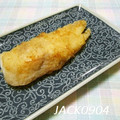 JACK0904's cooksnap of when they made 簡単！焼きカレイ❤.