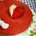 chamihiro 's cooksnap of when they made ストロベリー♪レアチーズケーキ.