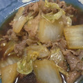 りーらった's cooksnap of when they made 簡単☆白菜と牛肉の煮物.