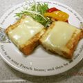 昇父さん's cooksnap of when they made 厚揚げの葱味噌チーズ焼き.