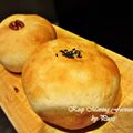 macco0729's cooksnap of when they made 栗きんとんパン。.