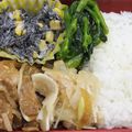 きらり流れ星's cooksnap of when they made 玉ねぎとハムのマリネ.