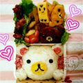 のりのり1126's cooksnap of when they made コリラックマのおにぎり✿キャラ弁.