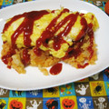 きらり７７７'s cooksnap of when they made 絶賛 簡単にとろとろオムライス.