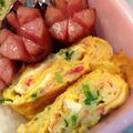 あゆり's cooksnap of when they made お弁当に♪卵１個でカニカマ卵焼き.