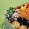 kookuro's cooksnap of when they made ブロッコリーとツナのサラダ.
