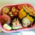 柚丼ママ's cooksnap of when they made キャラ弁　６歳のお誕生日おめでとう！弁当.