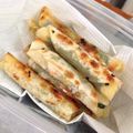 ふわりぃ。's cooksnap of when they made チーズ青じそ巻き.
