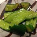 ことまゆさん's cooksnap of when they made きゅうりの塩昆布漬け.