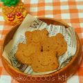 AyakoOOOOO's cooksnap of when they made ♡サクサク黒糖クッキー♡.