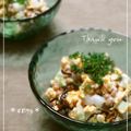えん93's cooksnap of when they made 春色＊セロリと卵と納豆のまぜまぜ〜.