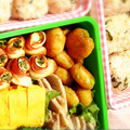 まよっちきっちん's cooksnap of when they made 簡単！はんぺん枝豆焼き.