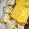 あかまっつん's cooksnap of when they made 簡単!お弁当にチーズちくわ♪.