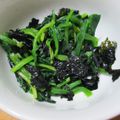 daikanon's cooksnap of when they made お弁当に★ほうれん草の韓国海苔和え.