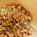 ちー坊120's cooksnap of when they made ごろごろ鶏そぼろ丼.